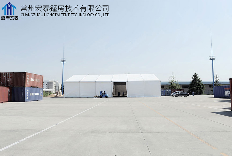 工業篷房出租
